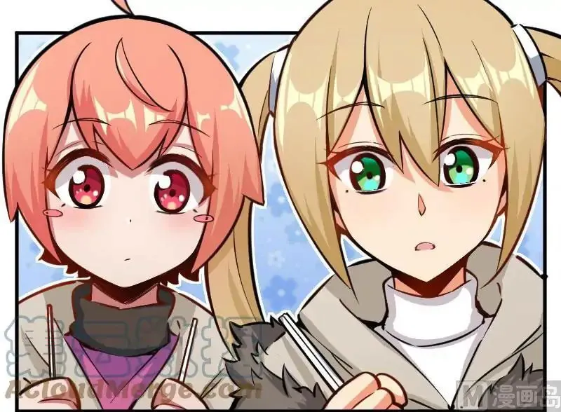 Release That Witch Chapter 70 Online - página 41