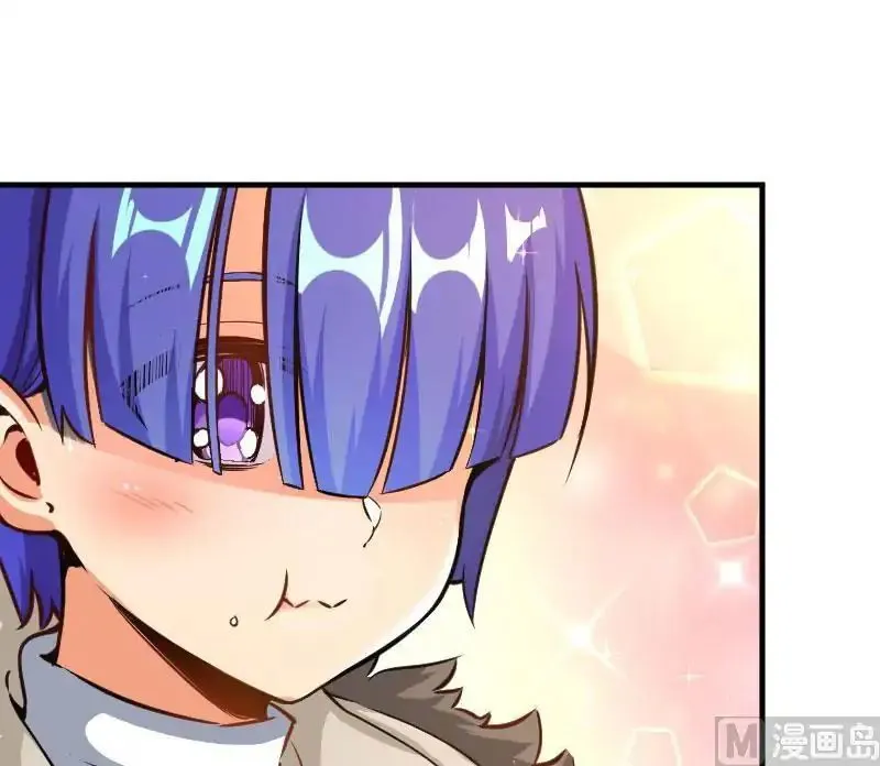 Release That Witch Chapter 70 Online - página 45