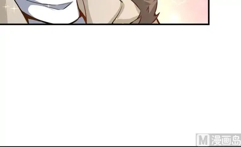 Release That Witch Chapter 70 Online - página 46