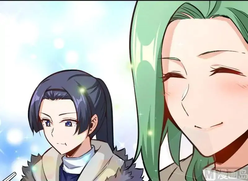 Release That Witch Chapter 70 Online - página 47