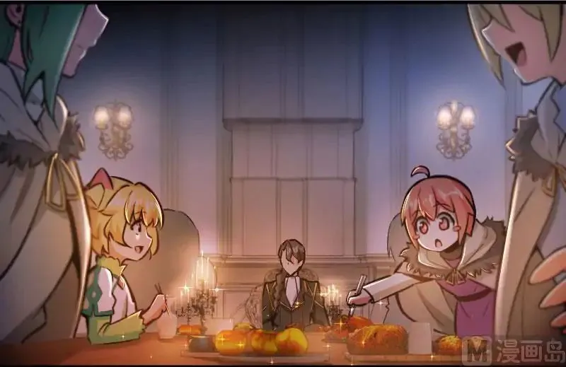 Release That Witch Chapter 70 Online - página 49