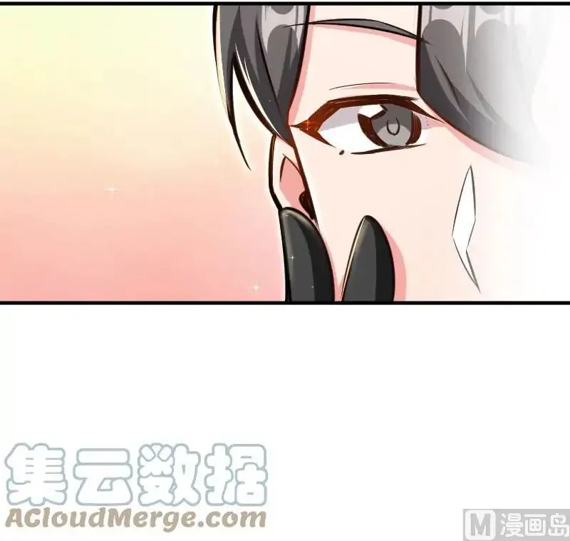Release That Witch Chapter 70 Online - página 51