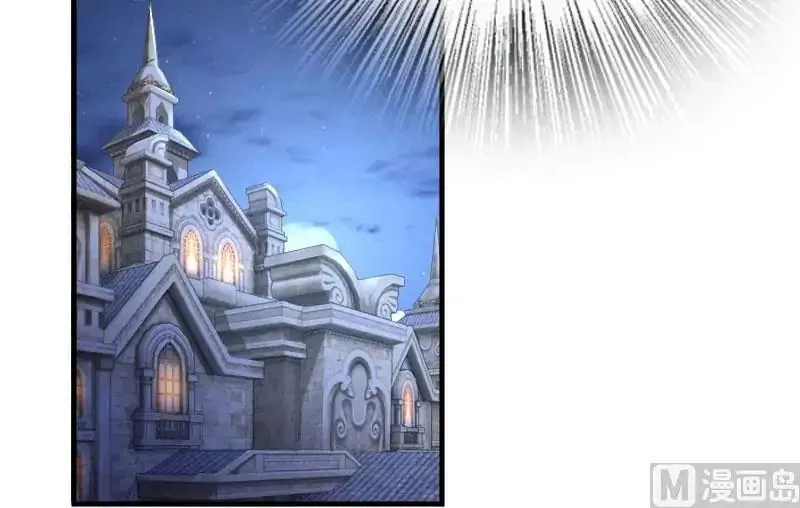 Release That Witch Chapter 70 Online - página 53