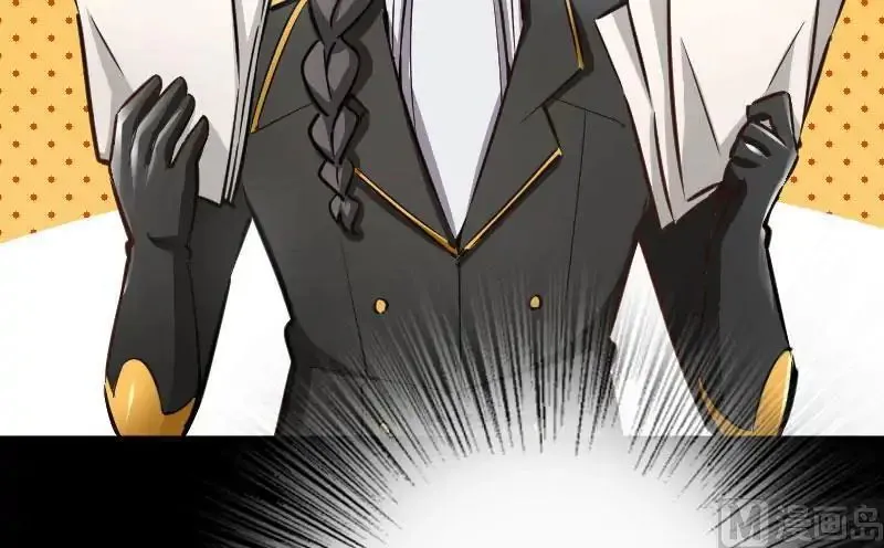 Release That Witch Chapter 70 Online - página 55