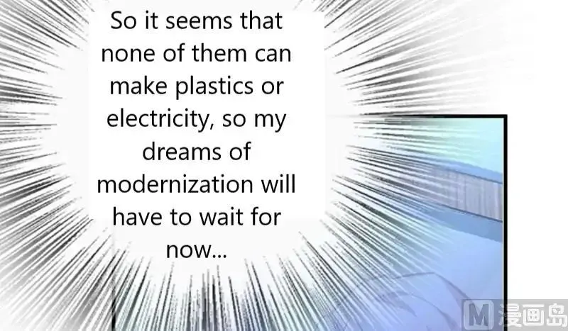 Release That Witch Chapter 70 Online - página 59