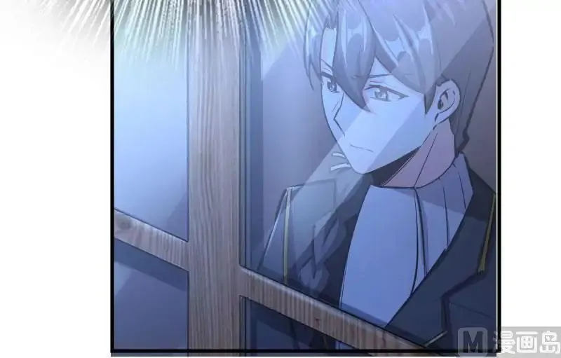 Release That Witch Chapter 70 Online - página 60
