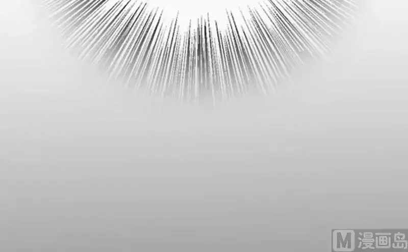 Release That Witch Chapter 70 Online - página 64