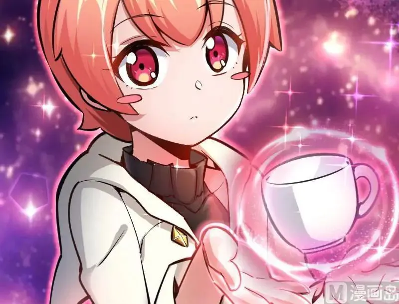 Release That Witch Chapter 70 Online - página 76