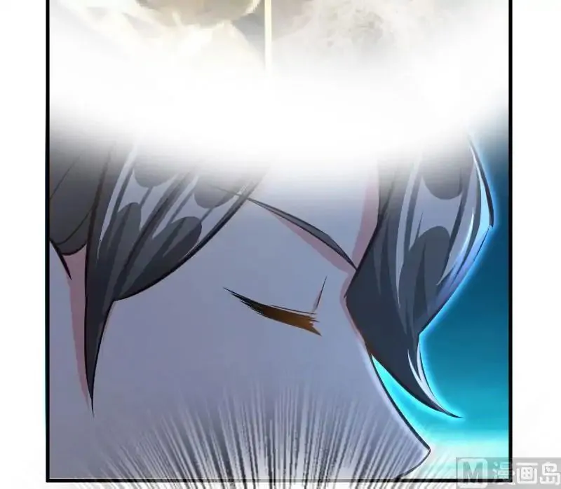 Release That Witch Chapter 70 Online - página 102