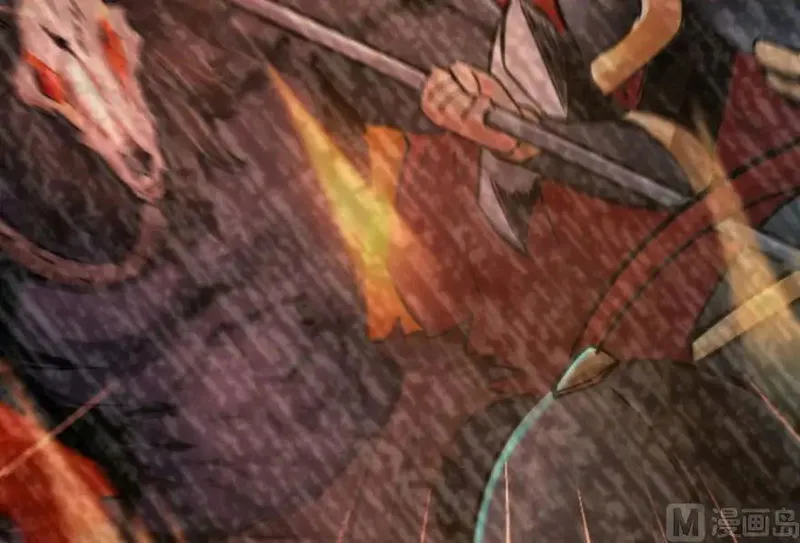 Release That Witch Chapter 73 Online - página 18