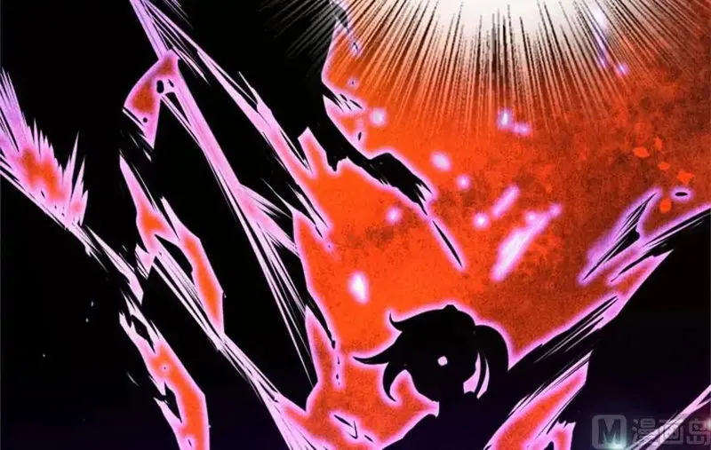 Release That Witch Chapter 73 Online - página 27