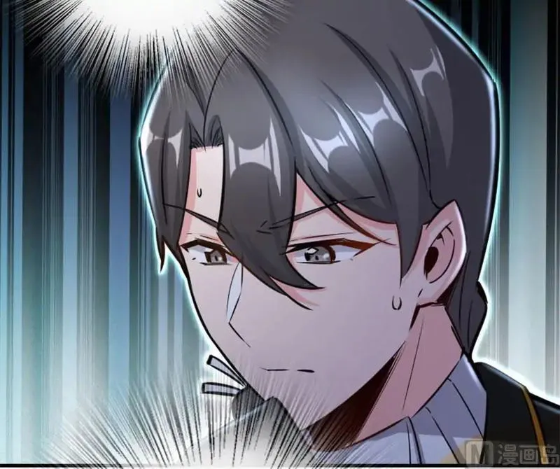 Release That Witch Chapter 73 Online - página 30
