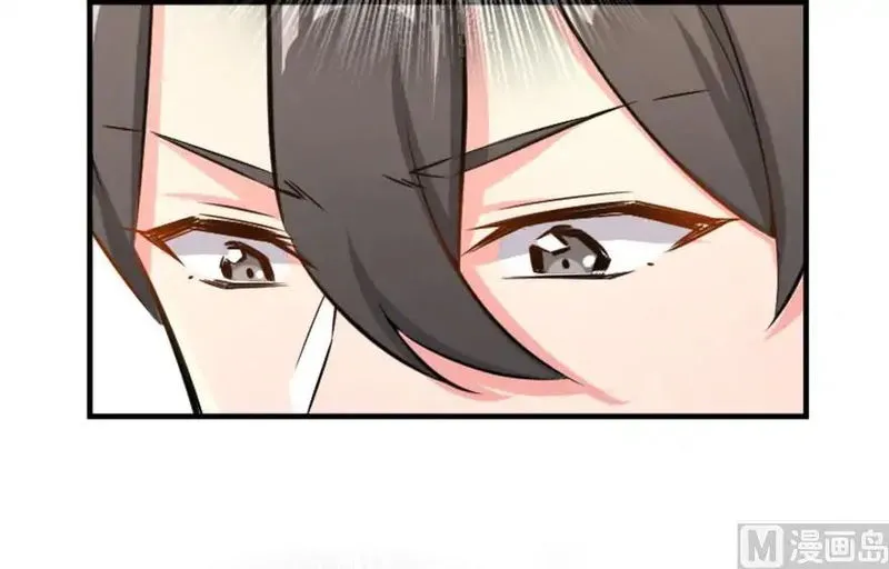Release That Witch Chapter 73 Online - página 34