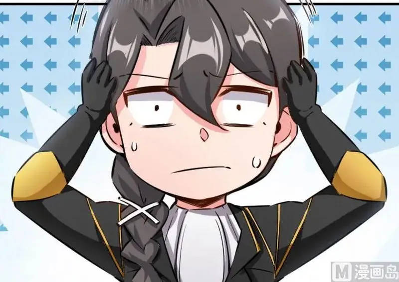 Release That Witch Chapter 73 Online - página 36