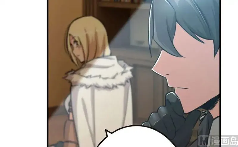 Release That Witch Chapter 73 Online - página 48