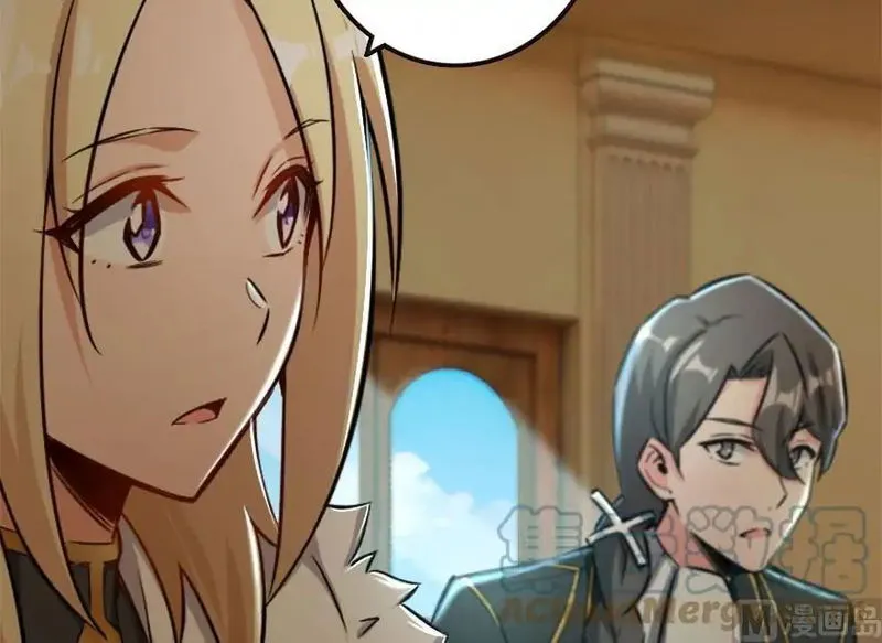 Release That Witch Chapter 73 Online - página 51