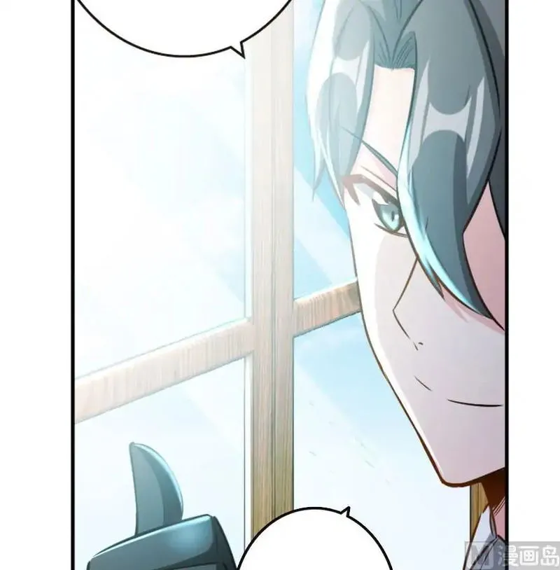 Release That Witch Chapter 73 Online - página 59