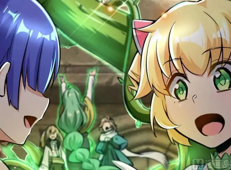 Release That Witch Chapter 73 Online - página 63