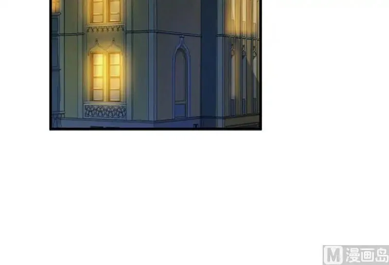 Release That Witch Chapter 73 Online - página 68