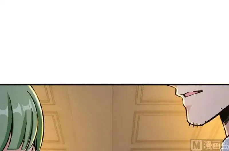Release That Witch Chapter 73 Online - página 69