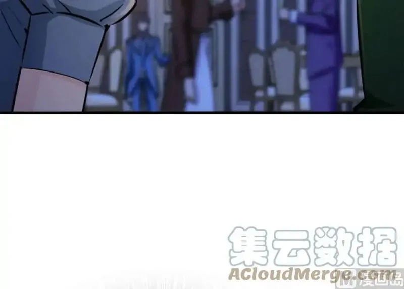 Release That Witch Chapter 73 Online - página 71
