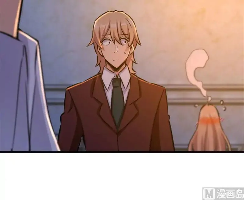 Release That Witch Chapter 73 Online - página 79