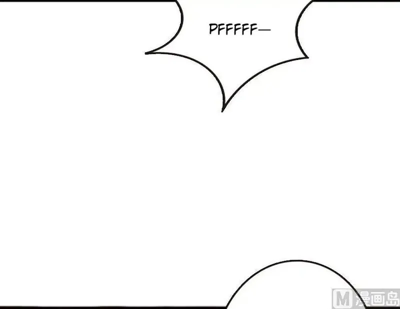Release That Witch Chapter 73 Online - página 82