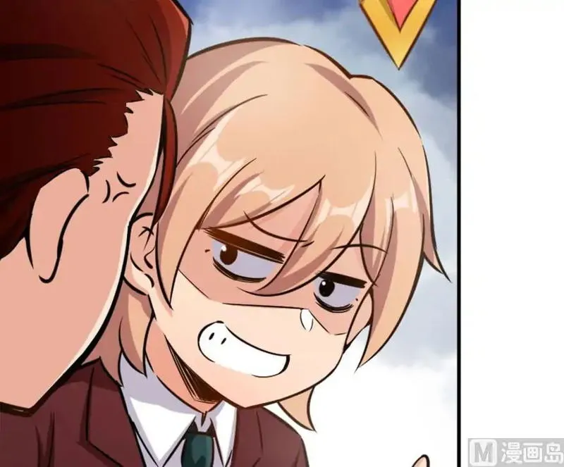 Release That Witch Chapter 73 Online - página 106