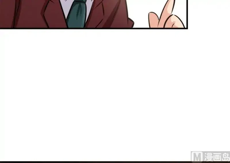 Release That Witch Chapter 73 Online - página 107