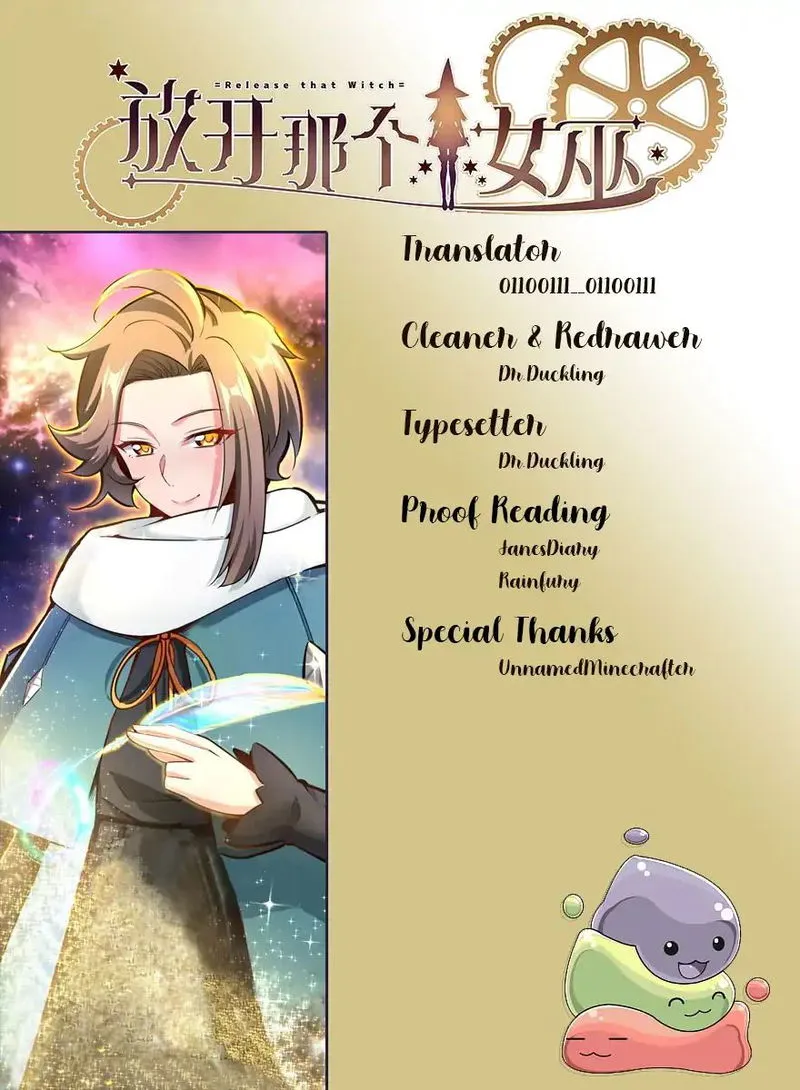 Release That Witch Chapter 74 Online - página 1