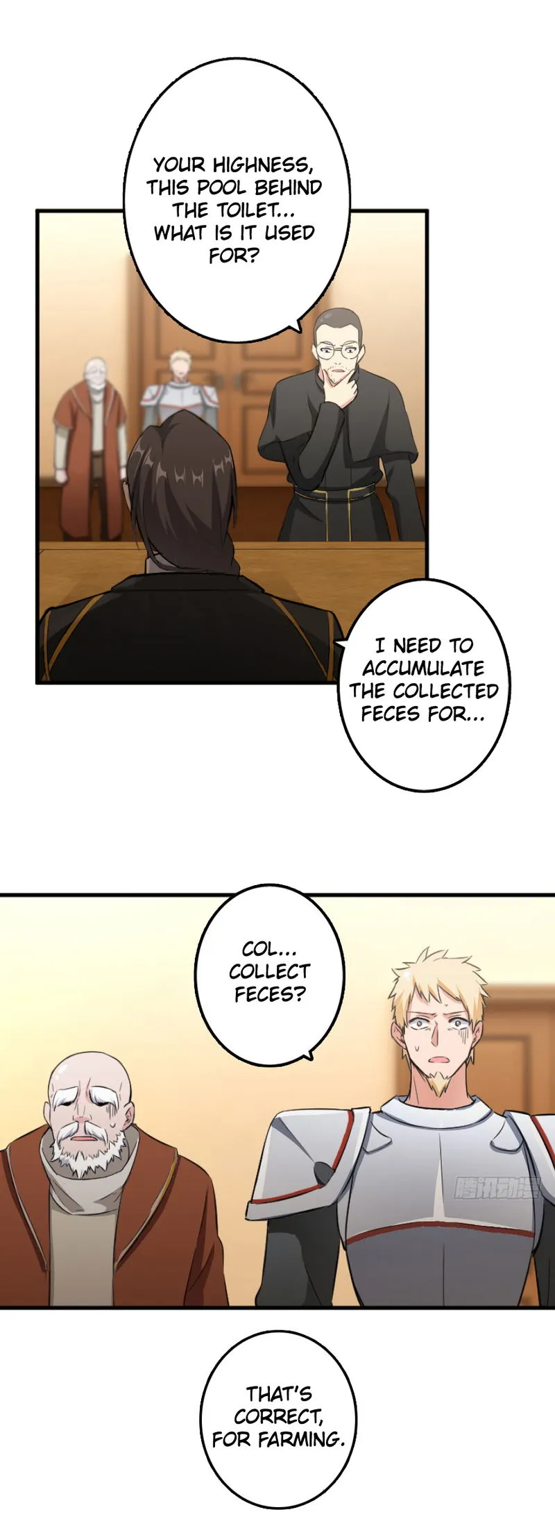 Release That Witch Chapter 87 Online - página 17