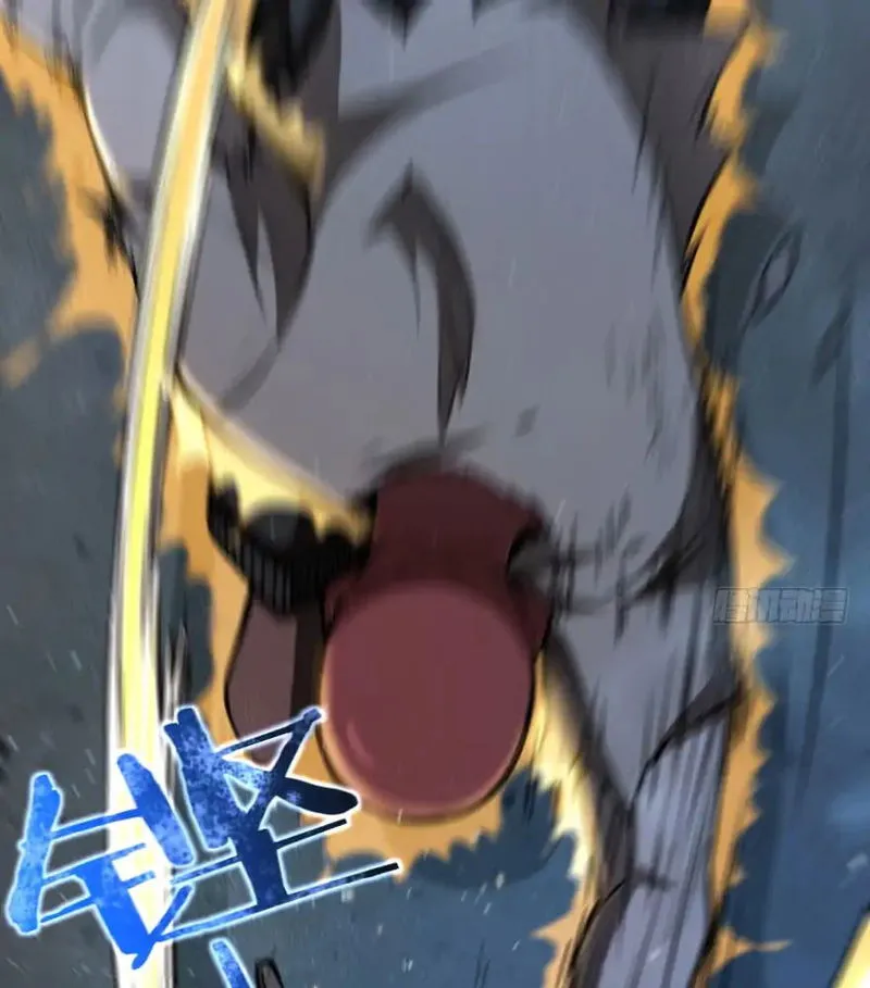 Release That Witch Chapter 90 Online - página 12