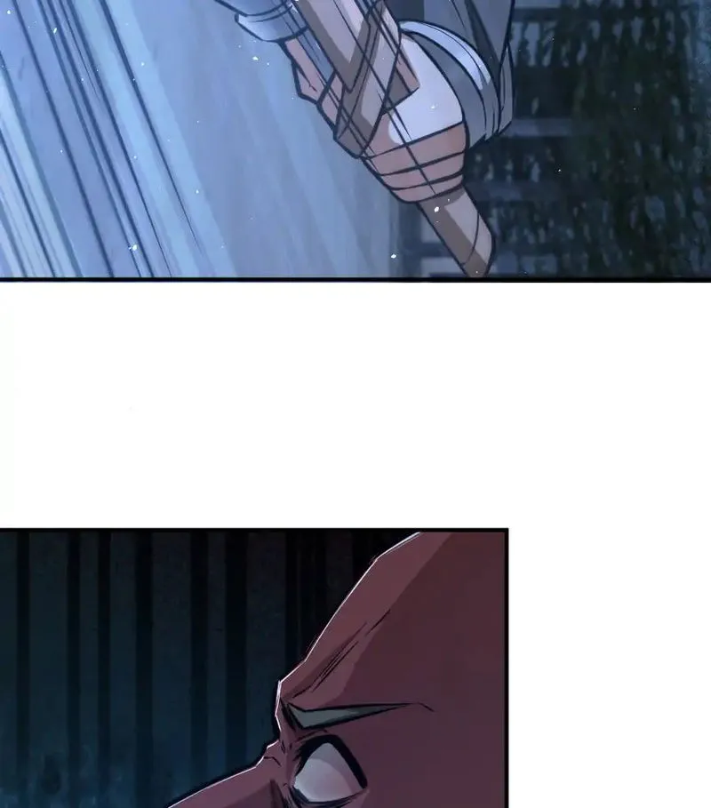 Release That Witch Chapter 90 Online - página 25