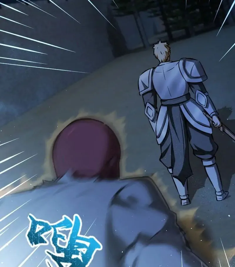 Release That Witch Chapter 90 Online - página 28