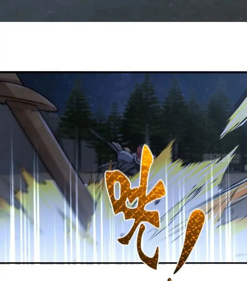 Release That Witch Chapter 90 Online - página 32