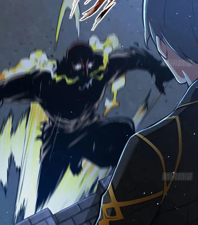Release That Witch Chapter 90 Online - página 52