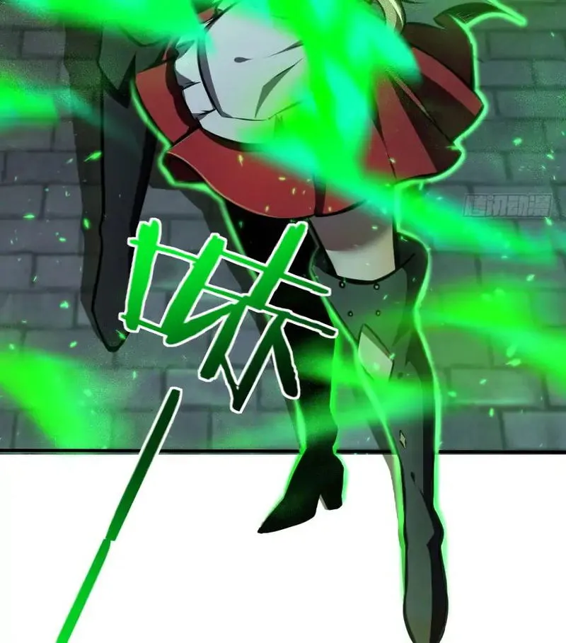 Release That Witch Chapter 90 Online - página 56