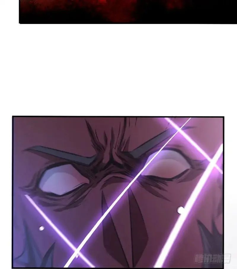 Release That Witch Chapter 90 Online - página 60
