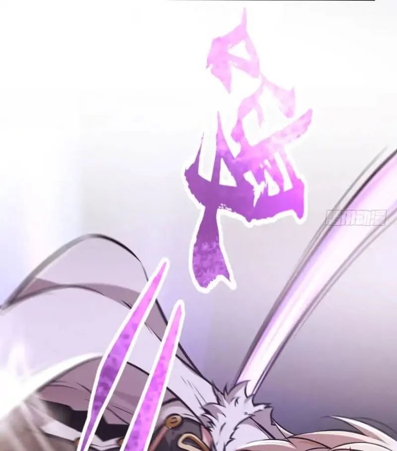 Release That Witch Chapter 90 Online - página 61