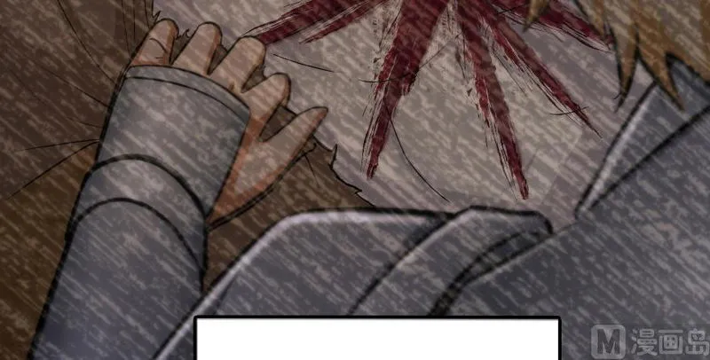 Release That Witch Chapter 91 Online - página 10