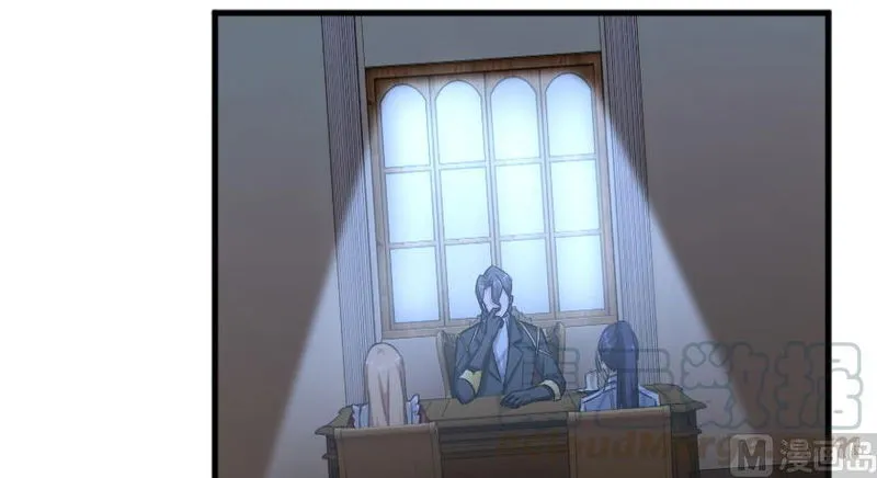 Release That Witch Chapter 91 Online - página 13