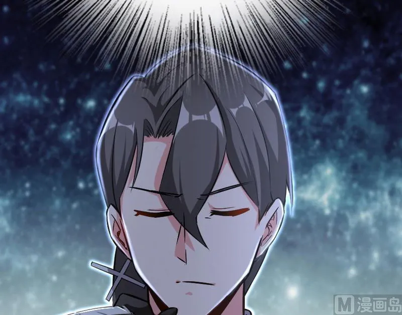 Release That Witch Chapter 91 Online - página 16