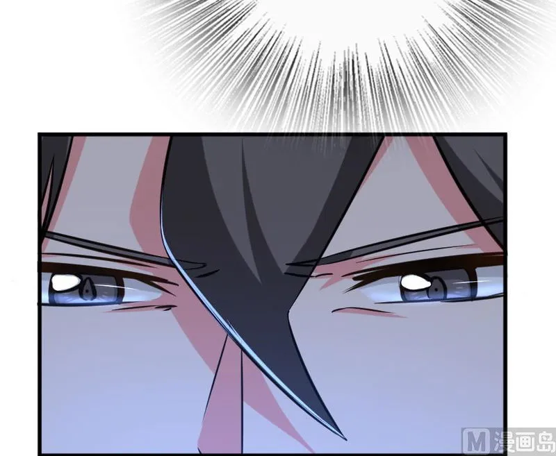 Release That Witch Chapter 91 Online - página 18