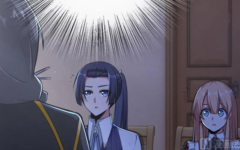 Release That Witch Chapter 91 Online - página 20