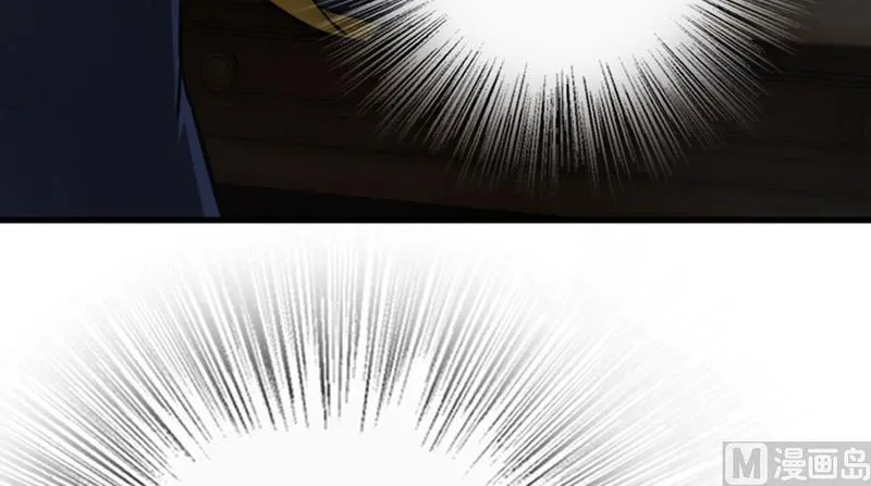 Release That Witch Chapter 91 Online - página 22