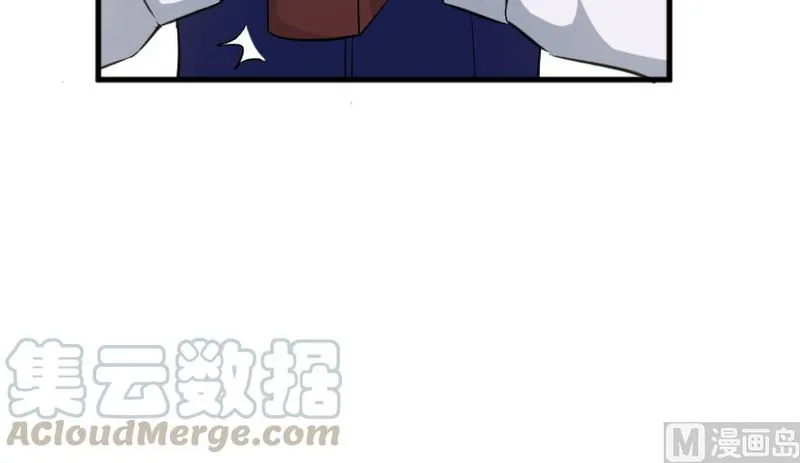 Release That Witch Chapter 91 Online - página 31