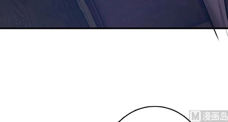 Release That Witch Chapter 91 Online - página 40