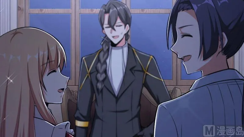 Release That Witch Chapter 91 Online - página 42