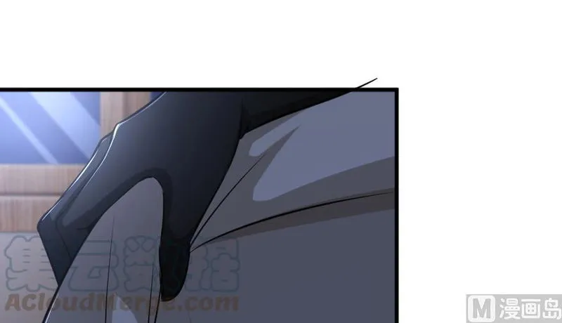 Release That Witch Chapter 91 Online - página 45