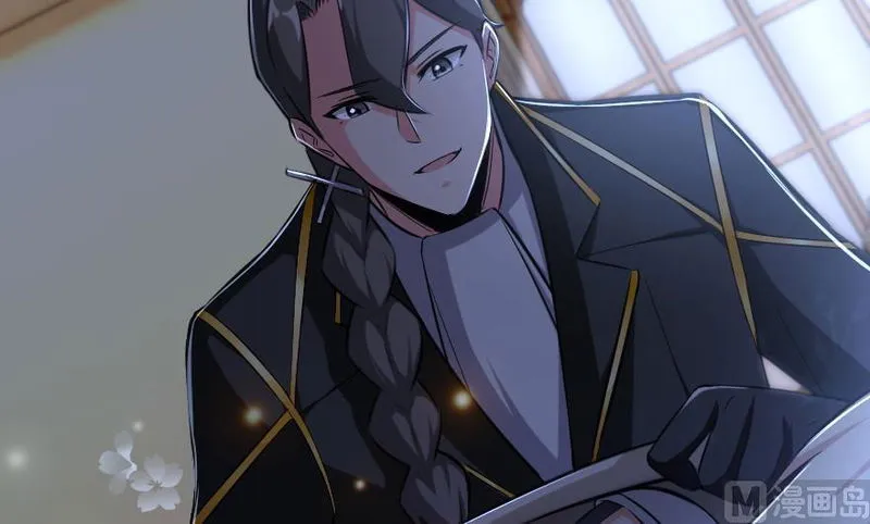 Release That Witch Chapter 91 Online - página 48